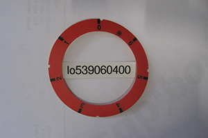 PCC L900 Reg Knob Sticker - E
