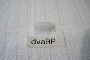 Brass screw nozzle Al pos. 7