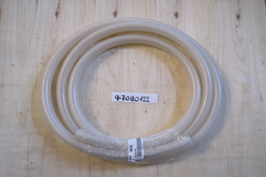 Silicone hose 19x27.9