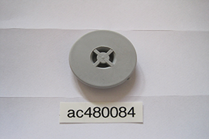 Cover for the rear wall of the washing chamber QQ-50