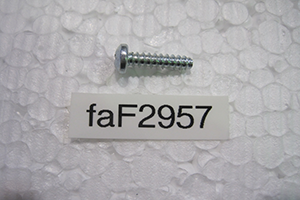 Metel transmission screw PMF M25 pos. 32