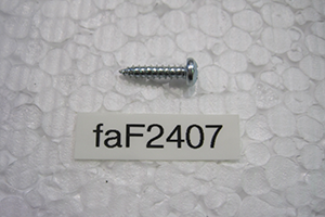 Motor cover screw PMF 35/45/55/65 item 6 PMF/PMFF 25 item 7