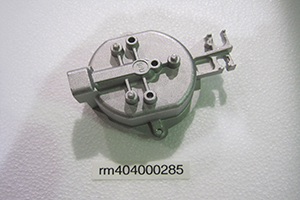 Burner SPG S2 3.6 kW bowl