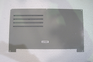 Lower cover GSE 250 GS 250N DO NOT ORDER!!!