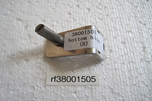 Lid hinge right S-900