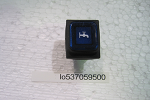 CPAD water inlet switch