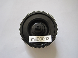 Gear wheel of the DuoSoft mechanical part pos. 3 DO NOT ORDER !!