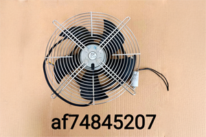 Ventilátor komory SHF 1511 74845207